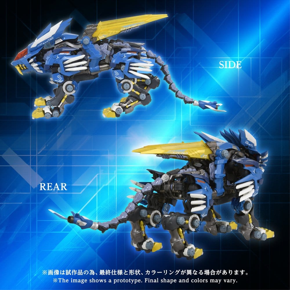Zoids Actionfigur AM-Z02 Blade Liger 38 cm