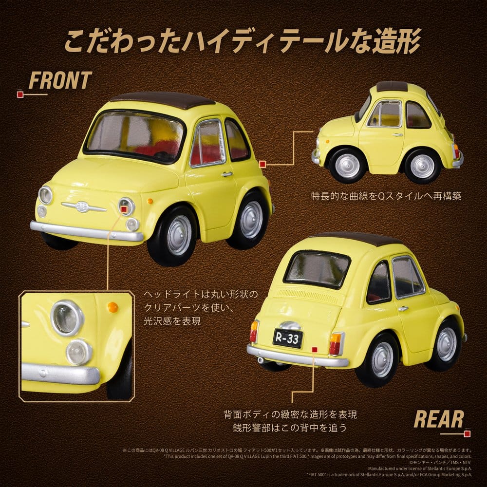 Lupin the Third: The Castle of Cagliostro Q Village PVC Figur QV-08 Fiat 500 8 cm