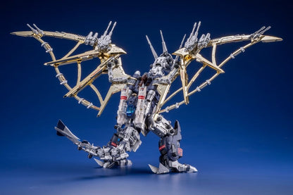 Zoids Plastic Model Kit 1/72 RPZ-14 Salamander F2 61 cm