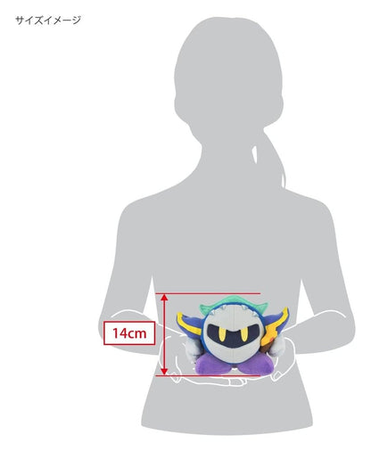 Kirby Plüsch Meta Knight KP03 14 cm