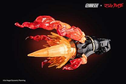 Mazinkaiser Plastic Alloy Frame Plastic Model Kit 30 cm