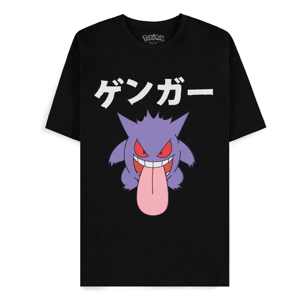 Pokémon T-Shirt Gengar