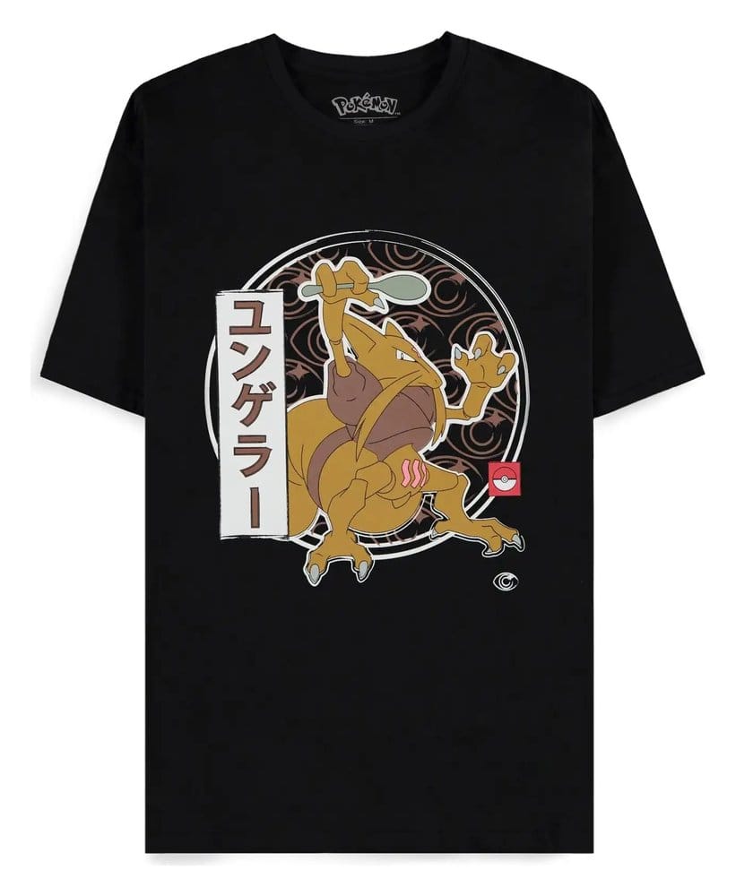 Pokémon T-Shirt Kadabra Größe XXL