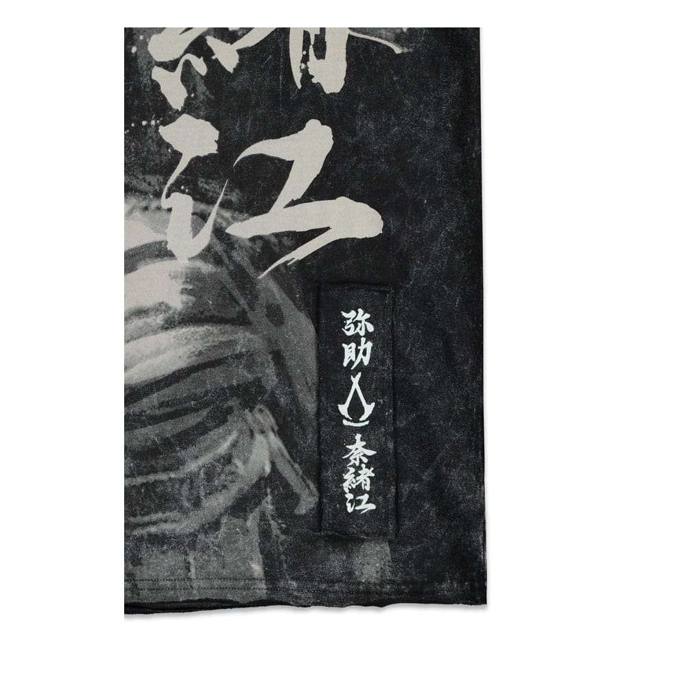 Assassin´s Creed Shadows T-Shirt Hide In The Shadow  Größe S