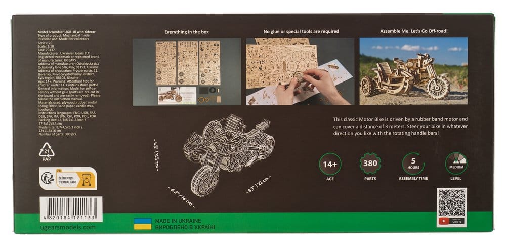 Ugears 3D-Holzpuzzle Scrambler UGR-10 mit Beiwagen