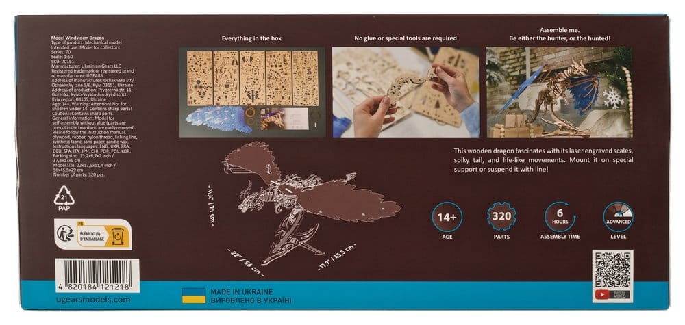 Ugears 3D-Holzpuzzle Sturmdrache