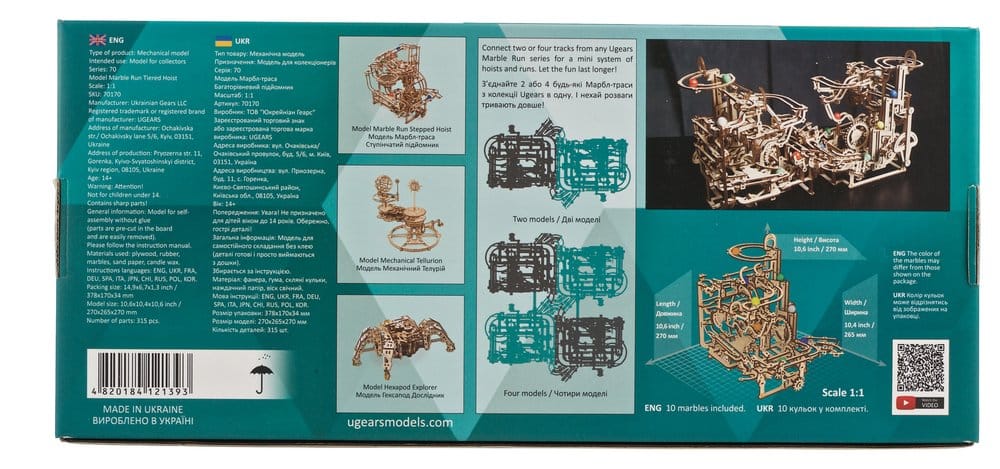 Ugears 3D-Holzpuzzle Murmelbahn mit Stufenwinde