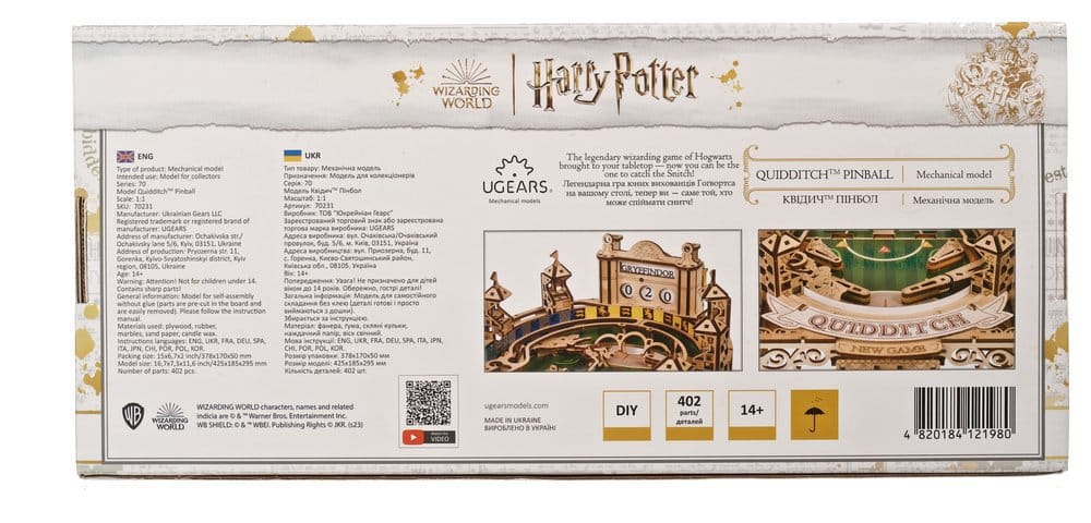 Harry Potter 3D-Holzpuzzle Quidditch Flipper