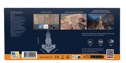 Ugears 3D-Holzpuzzle Leuchtturm von Alexandria