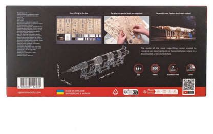 NASA 3D-Holzpuzzle Saturn V