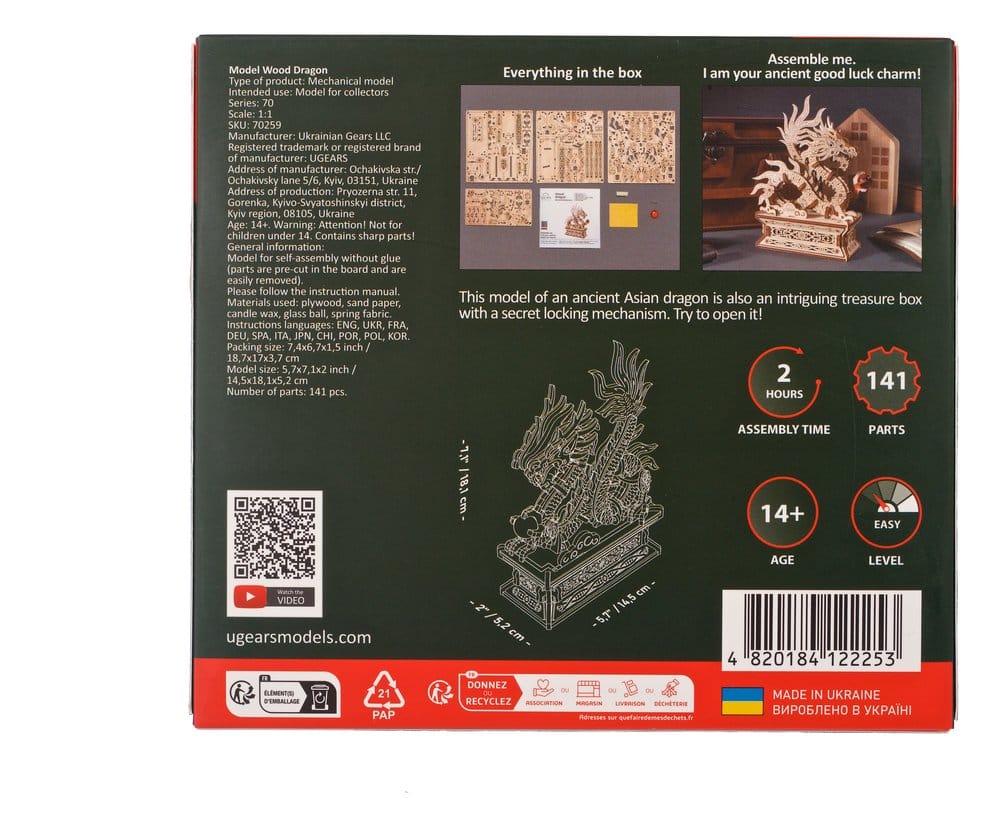 Ugears 3D-Holzpuzzle Holzdrache