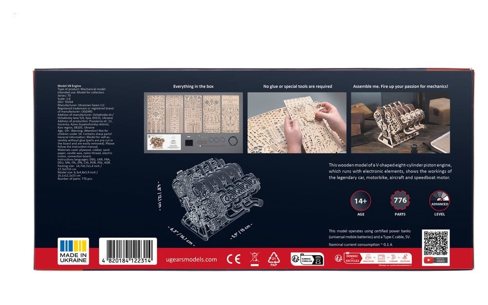 Ugears 3D-Holzpuzzle V8-Motor