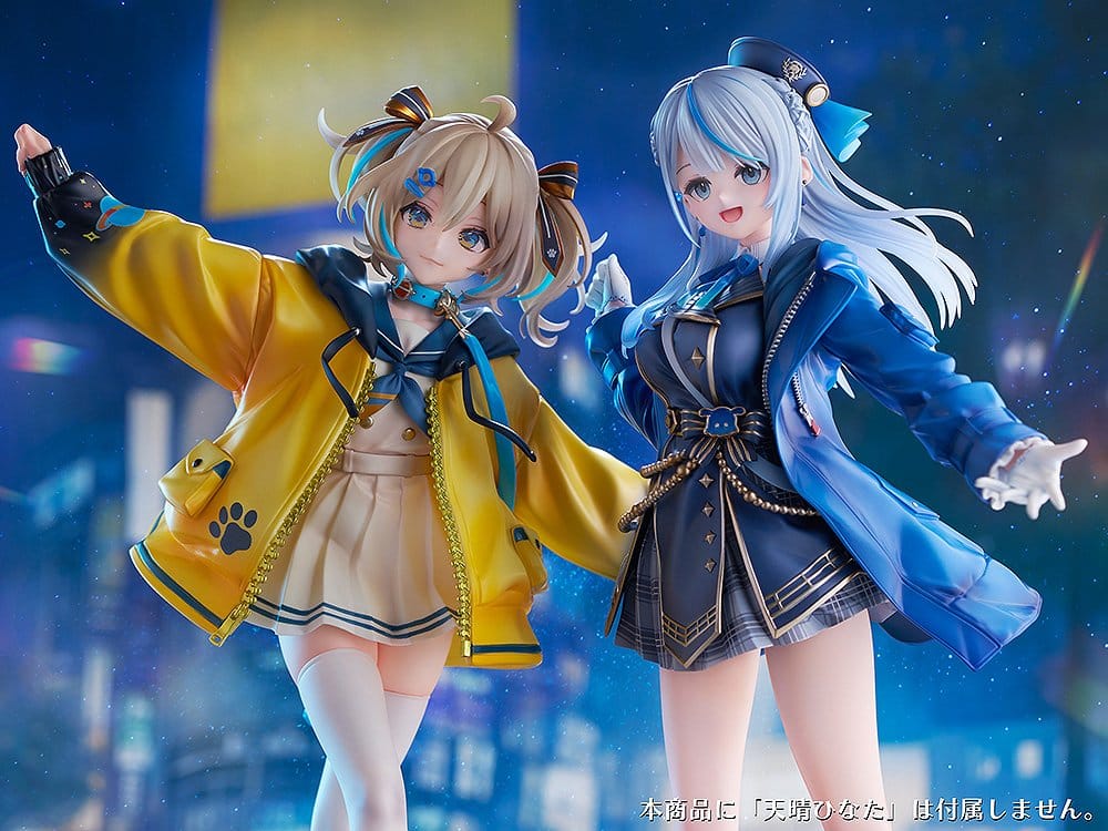 WeatherPlanet PVC Figur 1/7 Amagai Ruka 25 cm