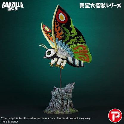 Toho Daikaiju Series PVC Figur Mothra Leo 37 cm
