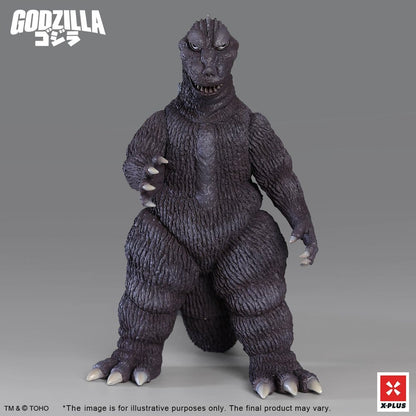 Godzilla PVC Figure Gigantis Standard Version 17 cm