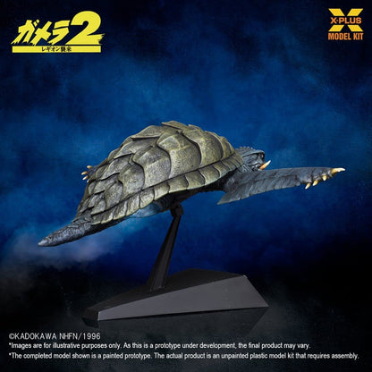 Gamera (1996) Plastic Model Kit 1/700 Flying Form 16 cm