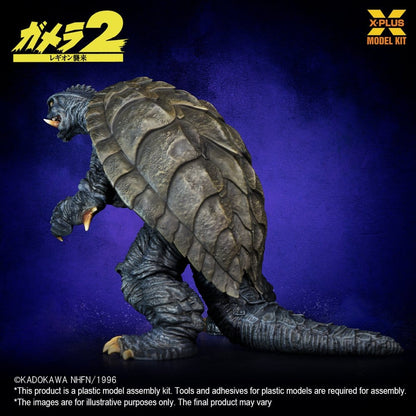 Gamera (1996) Plastic Model Kit 1/700 10 cm