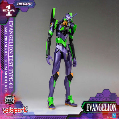 Neon Genesis Evangelion AMK Pro Series Plastic Model Kit Eva-01 Test Type 20 cm