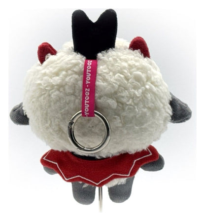 Cult of the Lamb Plüsch-Schlüsselanhänger The Lamb 13 cm