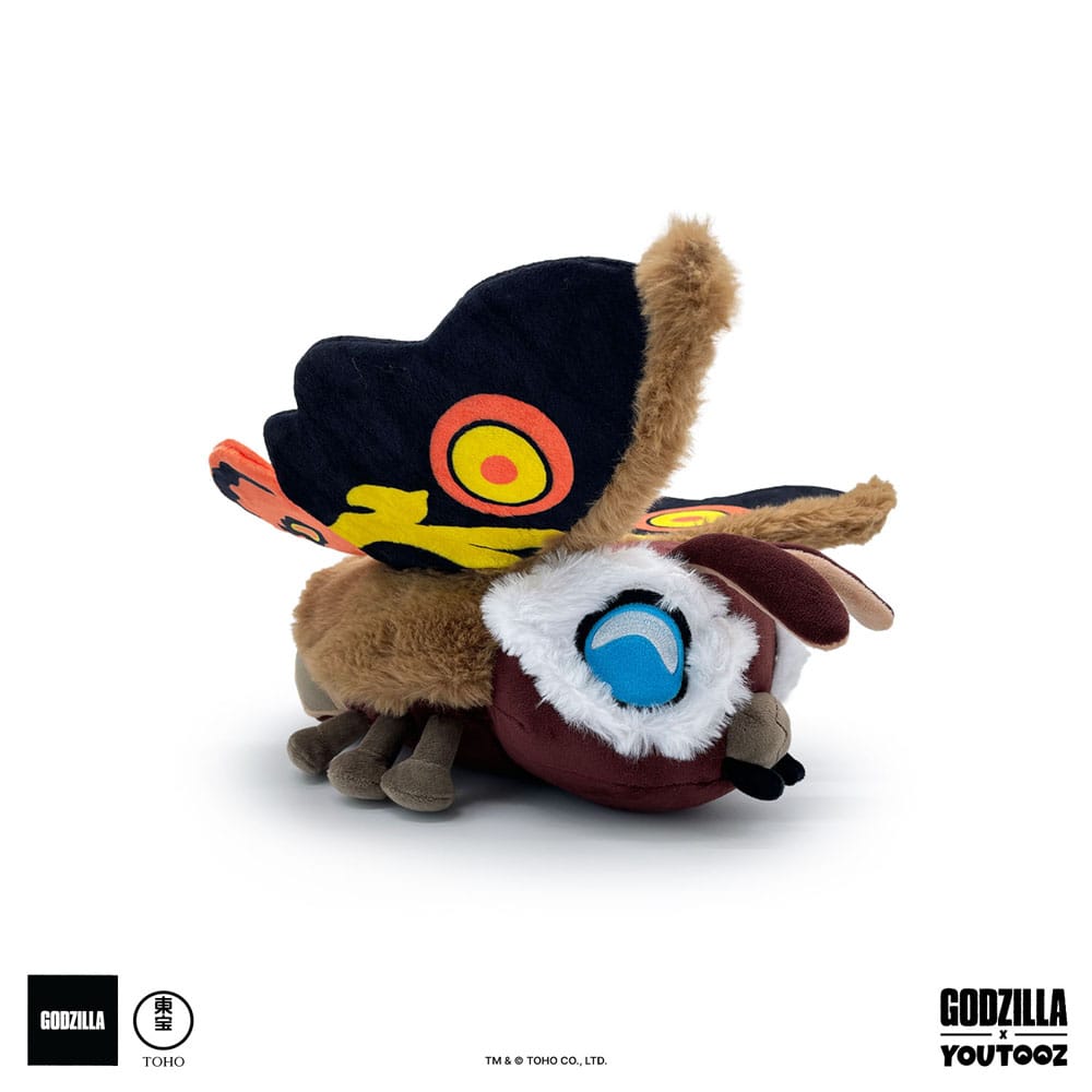 Godzilla Plüschfigur Mothra 22 cm