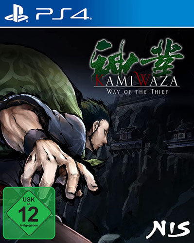 Kamiwaza: Way of the Thief  PS-4