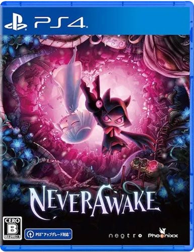 Never Awake PS-4 ASIA Englischer Untertitel - Celestial GameShop - 4595643027027